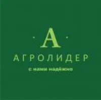 Косилка двухбрусная прицепная гидрофицированная КСП 2 2,1 П