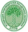 Саженцы Слива "Богатырская"