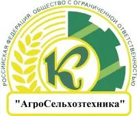 Жатка для уборки трав КПТ 0460000