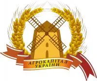 Масло подсолнечное