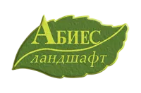 Роза чайно-гибридная Карамель