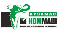 Запчасти на мусоровозы