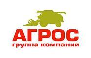Нож роторный 001461 Geringhoff