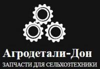 Головка ножа ЖВР 5.03.06.07.08.000
