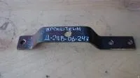 Кронштейн КПП ДУ-47