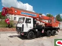 Автокран "Клинцы" КС-55713-6К-3 на шасси МАЗ-6312 г/п 25т., 28 м