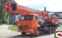 Автокран "Клинцы" КС-55713-1К-4 на шасси КАМАЗ-65115 г/п 25т., дл.стрелы 31
