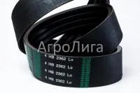 Ремень TOYOPOWER 4HB 2362 La