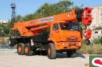 Автокран "Клинцы" КС-65719-3К-1 на шасси КАМАЗ-63501 г/п 40т., дл.стрелы 31