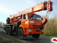 Автокран "Клинцы" КС-55713-5К-1 на шасси КАМАЗ-43118 г/п 25т., дл.стрелы 21,6