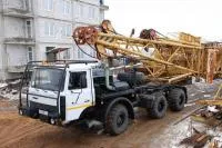 Тягачи МЗКТ-690610