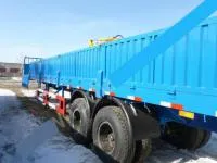 Полуприцеп контейнеровоз HUANDA BJQ9385