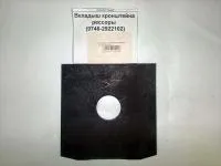 Вкладыш кронштейна рессоры (9746-2922102)