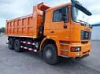 САМОСВАЛ 6х4 SHACMAN (SHAANXI) SX3256DR384