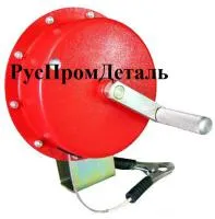 Катушка заземления для автоцистерн бензовоза