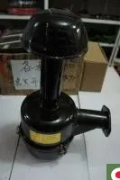 Корпус воздушного фильтра Shifeng SF-240-244 (код 225)