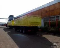 Зерновоз КамАЗ 65207