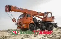 Автокран Клинцы 16 тонн Камаз