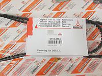 Ремень 0118-2184 Deutz