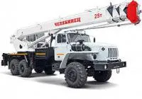 Автокран КС45721 Челябинец