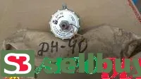 Датчик-реле напора ДН-40 аналоги ДЕ 57-6 и ДЕ-57-40