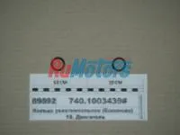 кольцо КАМАЗ БРТ 740.1003439