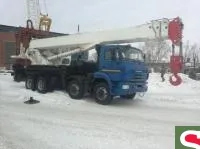 АВТОКРАН КС-65711-34 НА ШАССИ КАМАЗ 63501 Г/П 40Т., 34М