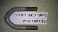 Скоба КРН-4,2 3М16х65х100/35