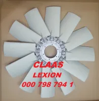 Вентилятор (крыльчатка) CLAAS Lexion 760, 580. 0007987941 WingFan
