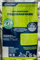 СБТ-Комплекс Подсолнечник