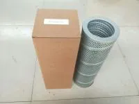 Фильтр гидравлический R733G10