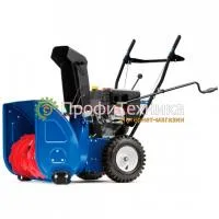 Снегоуборщик MasterYard MX 8522R