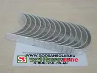 Вкладыш коренной (0,50) 65.01110-6092B