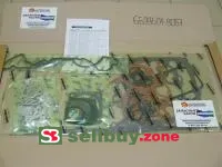 Набор прокладок двигателя 65.99601-8057