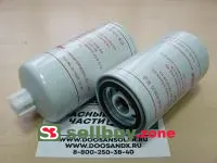 Фильтр топливный 65.12503-5018A
