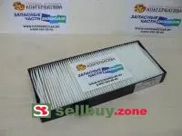 Фильтр кабины 471-00119 (400401-00357)