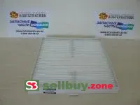 Фильтр кабины 471-00107 (400406-00685)