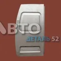 Дверь задняя ГАЗ-2705 глухая Ст./ Петли