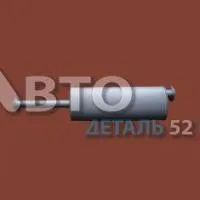 Глушитель ГАЗ-3302 дв. Cummins Евро-3 НТЦ