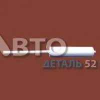 Глушитель МАК Арзамас