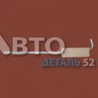 Глушитель ГАЗ-3302 дв. УМЗ удлин. эко. Евро-3 Ульяновск