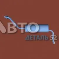 Глушитель Газель Next