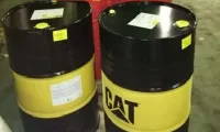 Масло Cat DEO 15W-40, 208 л