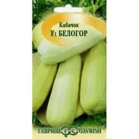 Белогор F1 (кабачок) 25 г.