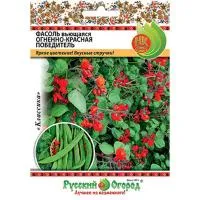 Фасоль Победитель Декор-Съедобная 30Г НК