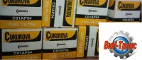 Фильтр топливный для CUKUROVA TARSUS 888, 885, 883