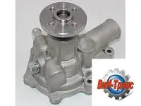 Водяной насос Perkins U45011050 (U45017952, 145016901, 145017730,145017950, 145017951)