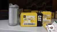 Элемент гидравлический (фильтр пилотного управления) для CAT 320 109-7289, 109-7288