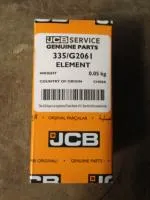 Фильтр гидравлический 335/G2061
