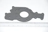 Крышка ГАЗель БИЗНЕС, NEXT защитн маслян насос дв CUMMINS ISF2.8 5269878